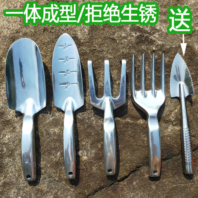 Flower planting tool set home garden potted vegetables loose soil small shovel gardening rake fork shovel