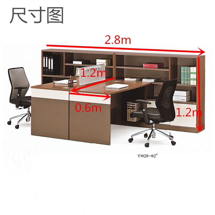 Bàn ghế văn phòng Bắc Kinh đơn nhân bàn tài chính đơn giản hiện đại hai mặt đối mặt với bàn nhân viên mới
