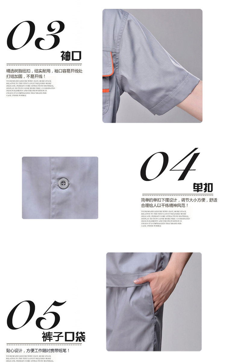 Vêtement de travail en polyester - Ref 1911483 Image 10