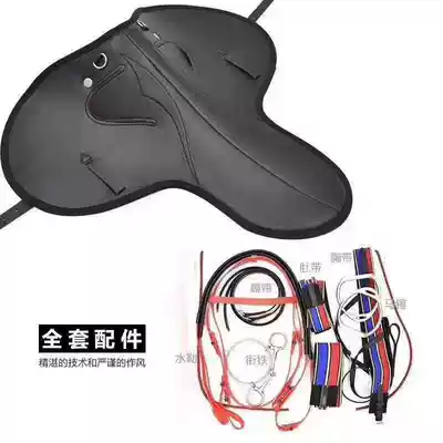 Thickened speed horse racing saddle Morning exercise saddle skills saddle Equestrian horse racing saddle full set of accessories