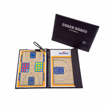 Portable football Basketball volleyball tactical board Magnetic rewritable aluminum alloy folding coach command game teaching board