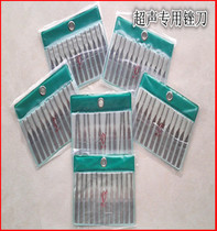 Yipin mechanical file Electronic ultrasonic special file Reciprocating diamond file MTP-120 machine file