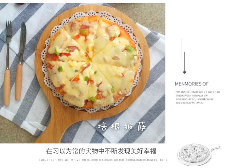 Tấm gỗ tấm thực phẩm ăn tấm dưới cùng tấm cắt pizza tấm gỗ tròn pizza pan tấm canteen khung bếp ăn nhẹ - Tấm đĩa gỗ đẹp