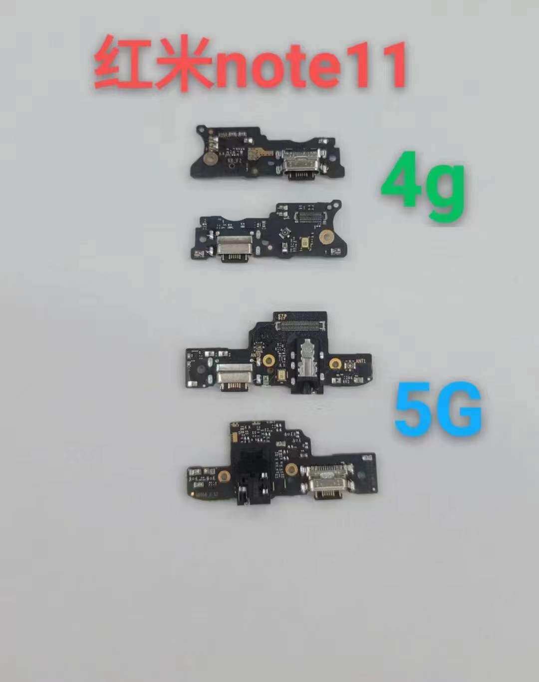 Suitable for red rice note11 tail intercalation small plate rice note11 4G 5G tail plug charging mouth small plate