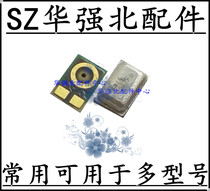 Suitable for Huawei nova3 nova3i nova3e nova2s 4 4E transmitter mobile phone microphone