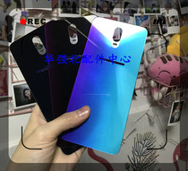 Applicable R17 back cover r17pro findx back cover glass battery back cover battery cover back case back cover