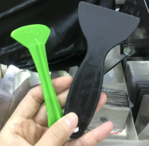 Carbon fiber plastic crowbar Anti-static crowbar disassembly separator battery shovel Mobile phone disassembly tool