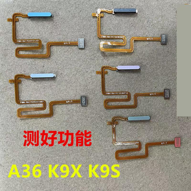 Apply the oppo K9S fingerprint wiring K9S unlock keys K9X A36 switch power button