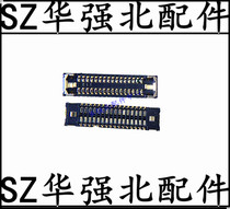 Suitable for Huawei P30PRO motherboard display seat Battery contact plate P30 tail socket connection seat LCD seat