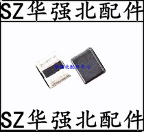 Suitable for OPPO R9 R9SP inductance to solve the problem of motherboard restart R9 boost coil Android universal line