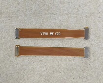 Suitable for Vivo Y20 Y30 Y70 display LCD extension transfer extension test cable