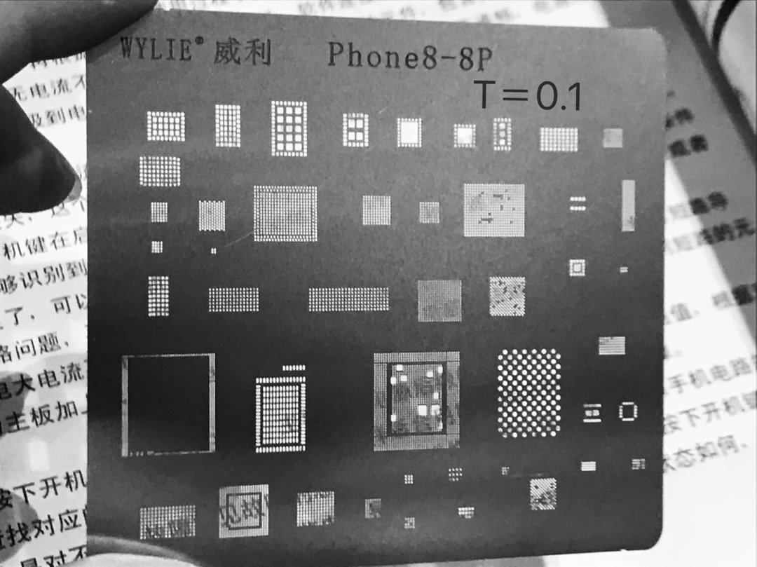 Audio IC, intermediate frequency power amplifier, hard disk, touch IC, tin plate, Wangshi Pingguo 4S, 5th generation, 5C, 5S, 6th generation, 6S