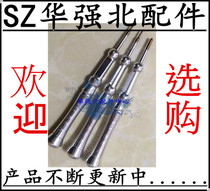 Suitable for wooden man Titanium gold 4 generation 4S 5 generation 5S 6 generation screwdriver Apple screwdriver Apple screw