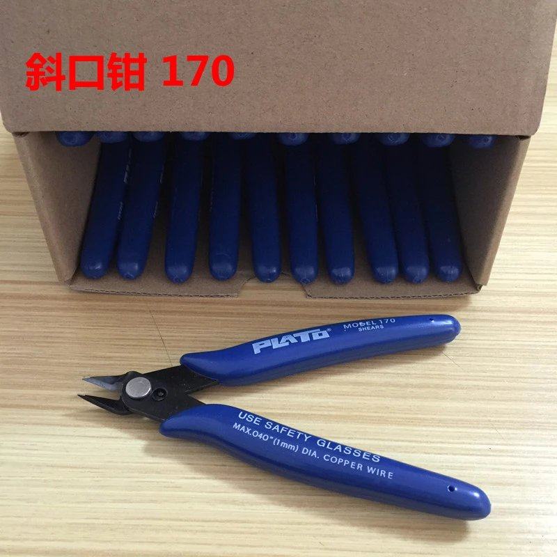 Diagonal mouth pliers Pliers Mouth Pliers Cut Shield Pliers Mini Partial Mouth Resistance Wire Sheared Pliers