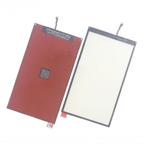 The application of Pingguo 4S 5 dai 5S screen backlight 6P 6S 6 dai 7 S 8 S 8p bei guang pian to control no matter how many lights you have paper