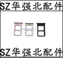 Suitable for VIVO X9s Cato X9plus X9splus X9 I L Cato slot front case Middle frame back cover