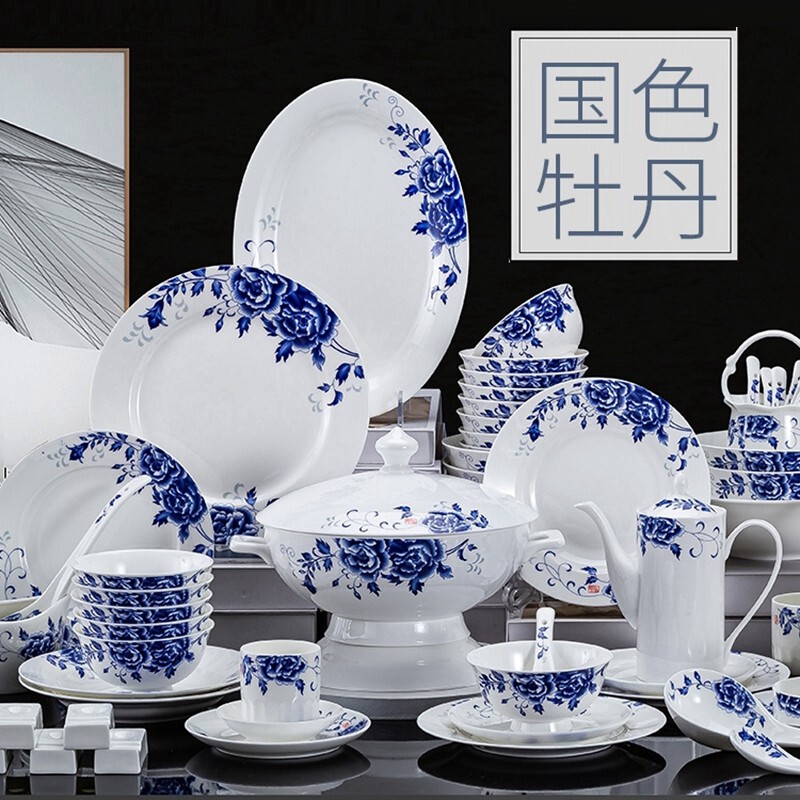 Underglaze Colored Jingdezhen Blue and White Porcelain Tableware Bone China Chinese-Style Bowl and Plate Set for Home Use, Housewarming, High-End Ceramics, Gift-Giving