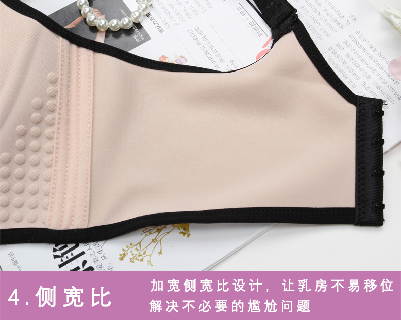 Để các cửa hàng đồ lót lớn chính thức xác thực không có vòng thép phụ nữ ngực nhỏ nhận được bộ điều chỉnh bộ sưu tập áo ngực sữa triumph đồ lót