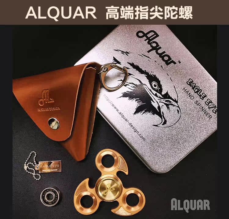 Hand spinner ALQUAR - Ref 2615008 Image 6