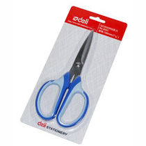 Fabric scissors office paper-cut handmade stainless steel scissors student stationery color random effective quality