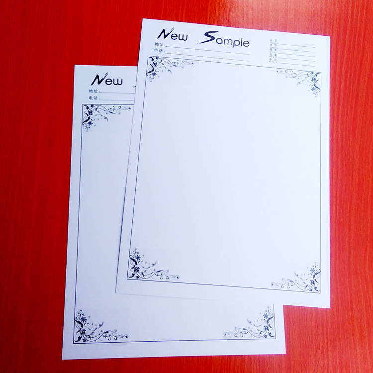 Fabric sample card new sample textile color card color sample confirmation card manufacturer supply of buka