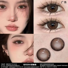 Moddy 30 pieces stocked with brown beautiful pupils, daily throw small and large diameter mixed blood feeling contact lenses, female genuine official website