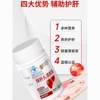 Beijing Tongrentang Inner Court Uses Baogan Jiucheng Capsules for Men and Women to Nourish and Protect the Liver, and Overnight Liver Protection Tablets, Genuine Product Yb5