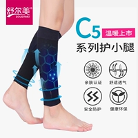 Первое, давление на уровне черного синего градиента, теленка (новая модель)