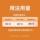 Терапия Обоффанфу для домашних животных Xinshu Для пожилых домашних кошек и собак с коферментом Для собак Пищевая добавка для лечения гипертрофии миокарда сердца mini 3