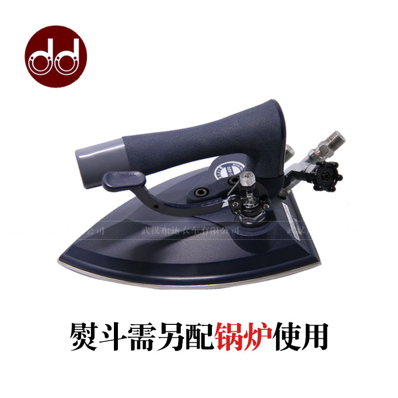 Home Steam Iron Industry Large Medium Iron Clothing Store Dry Cleaner Weijie 600H Full Steam Iron