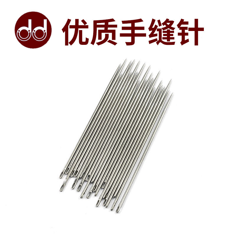 Sewn fit DIY hand stitch stitch stitch stitch clothes stitch hand stitch hand needle steel needle plus long needle embroidered stitch sewing stitch