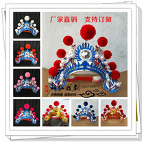 Beijing opera props Hats Opera drama supplies Helmets Men and women soldiers dance headdresses Drumming forehead Small Liezi