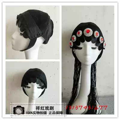 Drama Peking Opera Tsing Yi Pretty Flower Headdress Headdress Big Baotou Headdress Classical dance headdress
