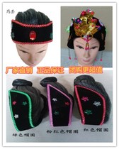 Drama supplies Matchmaker headgear Old woman headgear Yangge headgear Old lady wig hat Stage performance props