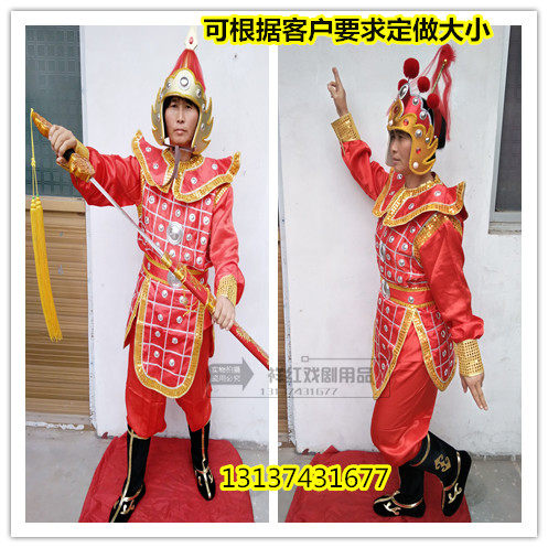 Special offer ancient soldier costume men and women costume armor opera performance costume Hua Mulan costume general costume Hanfu