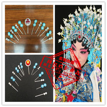 Drama Opera Peking Opera headdress Opera head face bubble Danjiao makeup headdress Tsing Yi flower Dan imitate some thick bubble