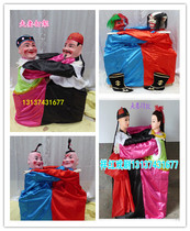 New couple wrestling Couple fighting Old man two ghosts wrestling two people fighting Folk fire performance props