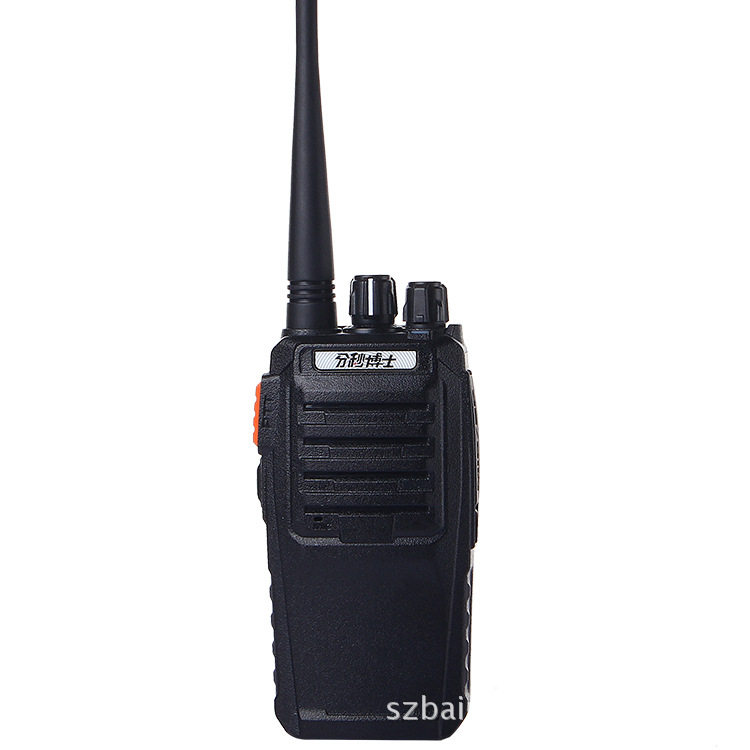 Sub-second PhD handheld high power intercom wireless 7W Handstand F810 Anti-fall new talkback desk