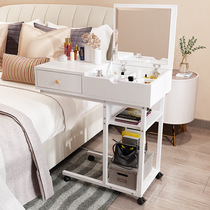 Movable makeup table dressing table Nordic simple wheeled storage cabinet integrated solid wood bedroom modern flip cover