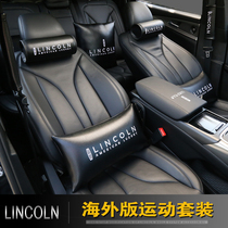 Suitable for Lincoln adventurer air conditioning by mainland MKXCZ headrest navigation pilot mainland pillow