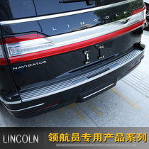 Suitable for Lincoln Navigator modification decoration accessories Navigator welcome pedal tail door guard interior bright strip