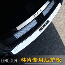 Suitable for Lincoln MKX domestic navigator adventurer MKCZ tail door guard plate mainland trunk trim trim modification