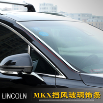 Suitable for Lincoln MKX domestic navigator mainland front windshield decorative strip window modification stainless steel bright strip