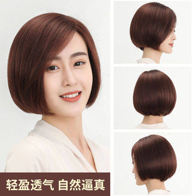 Wig female short hair simulated human hair fluffy natural face shaping bob partial round face short straight hair full wig