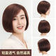 Wig female short hair simulated human hair fluffy natural face shaping bob partial round face short straight hair full wig