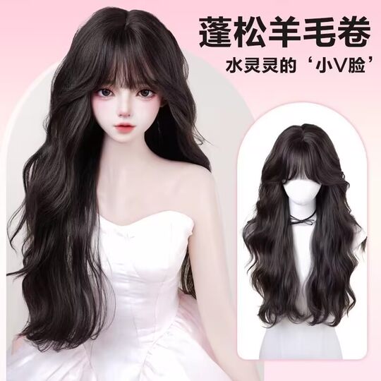 Wig female long hair lolita Japanese style soft girl full bangs princess round face Shaoluo same style long curly hair full headgear style