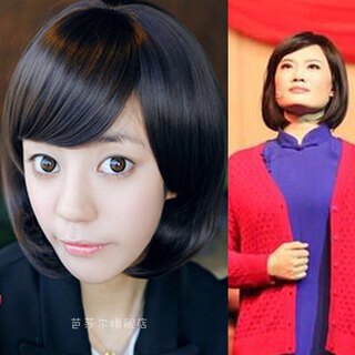 Performance Jiang Jie Liu Hulan Wig Short Hair Female Hairstyle Red Song Competition Stage Chorus New Style Girls Wig