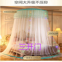 Dome Mosquito Net Ceiling Style 2021 New encryption Home convenient tear-free installation Palace Ground Mosquito Tent