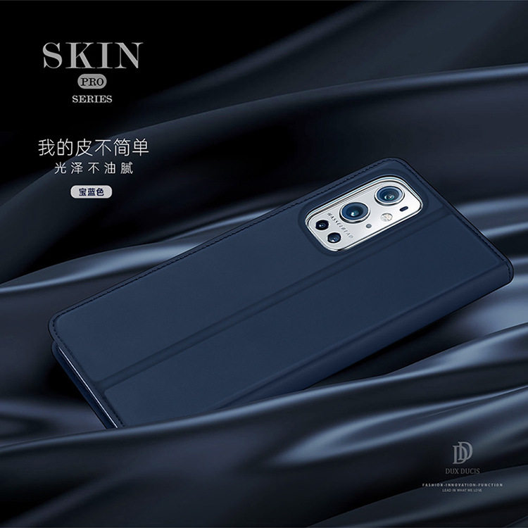Skin-Pro Series-Oneplus-9-pro+_02.j