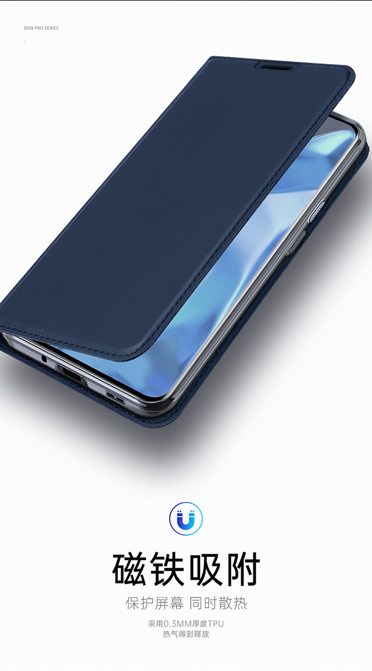 Skin-Pro Series-Oneplus-9-pro+_10.j